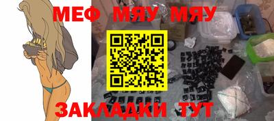 a pvp Бугуруслан