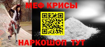 a pvp Бугуруслан