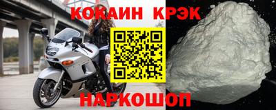 дмт Будённовск
