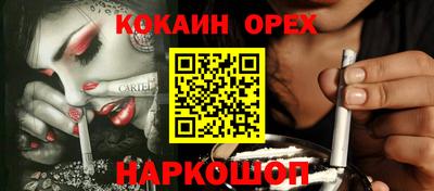 дмт Будённовск