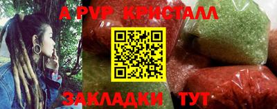 дмт Будённовск