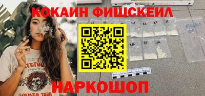 дмт Будённовск