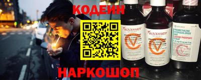 a pvp Бугуруслан