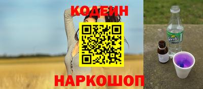 a pvp Бугуруслан