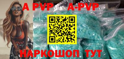 дмт Будённовск