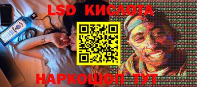 a pvp Бугуруслан