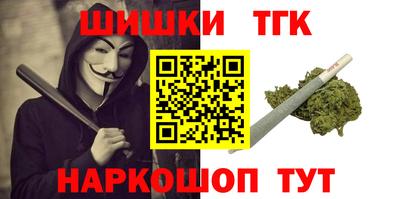 дмт Будённовск