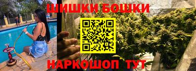 a pvp Бугуруслан