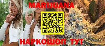 спайс Бузулук