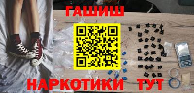 a pvp Бугуруслан