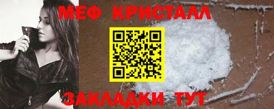 дмт Будённовск