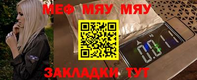 дмт Будённовск