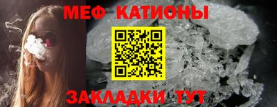 a pvp Бугуруслан